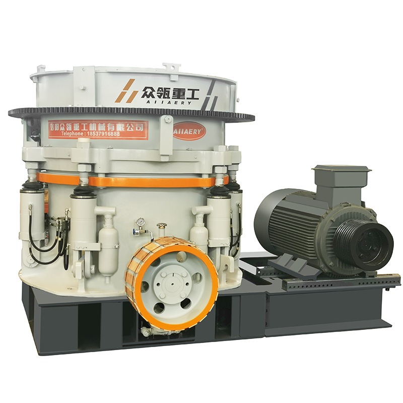 多缸圓錐破碎機(jī) 18504300758_1903734494.jpg